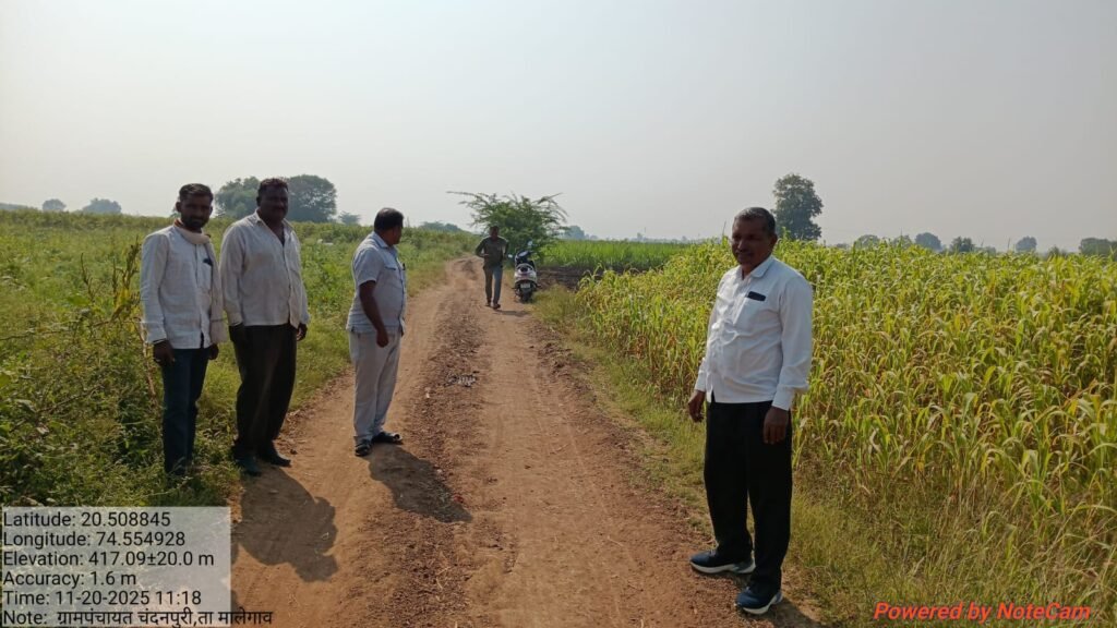 मुख्यमंत्री समृद्ध पंचायतराज अभियान अंतर्गत लोक सहभागातून रस्ता तयार करणे चंदनपुरी